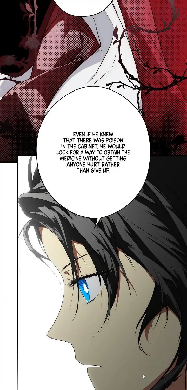 Secret Lady, Chapter 24 image 37